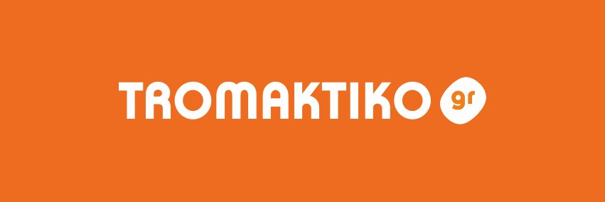 tromaktiko's banner