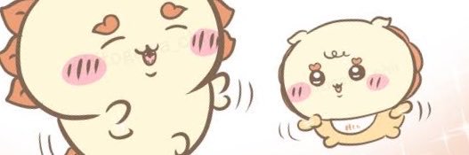 🌙ゆ✨'s banner