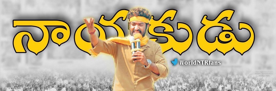 SAI 🐉🔥's banner