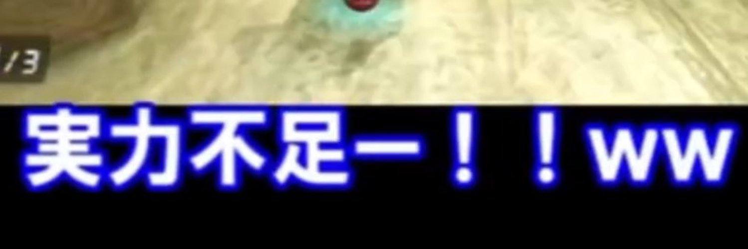 れなちゃん's banner