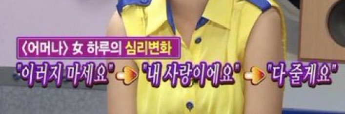 옥례's banner