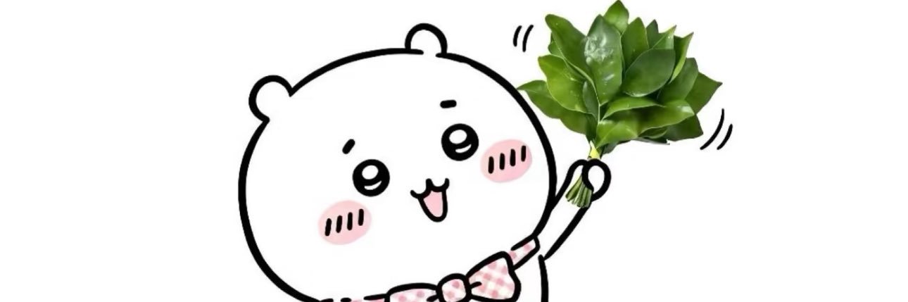 BAE's banner