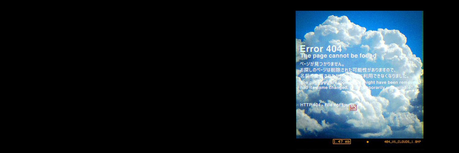 ِ's banner