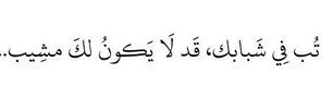 عـــبـــدالــلــه's banner
