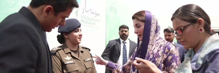 Sadia Parveen's banner