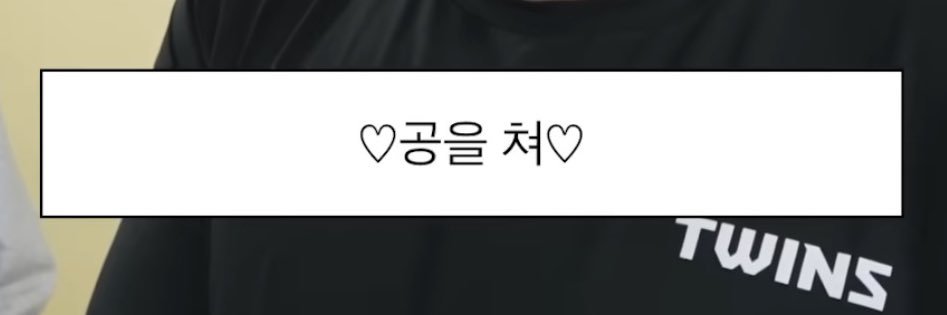 로버's banner