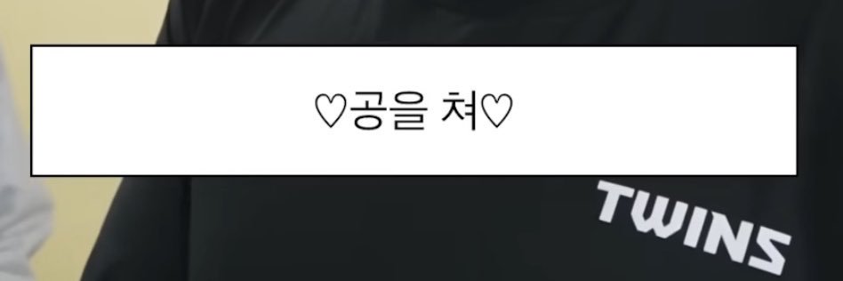 로버's banner