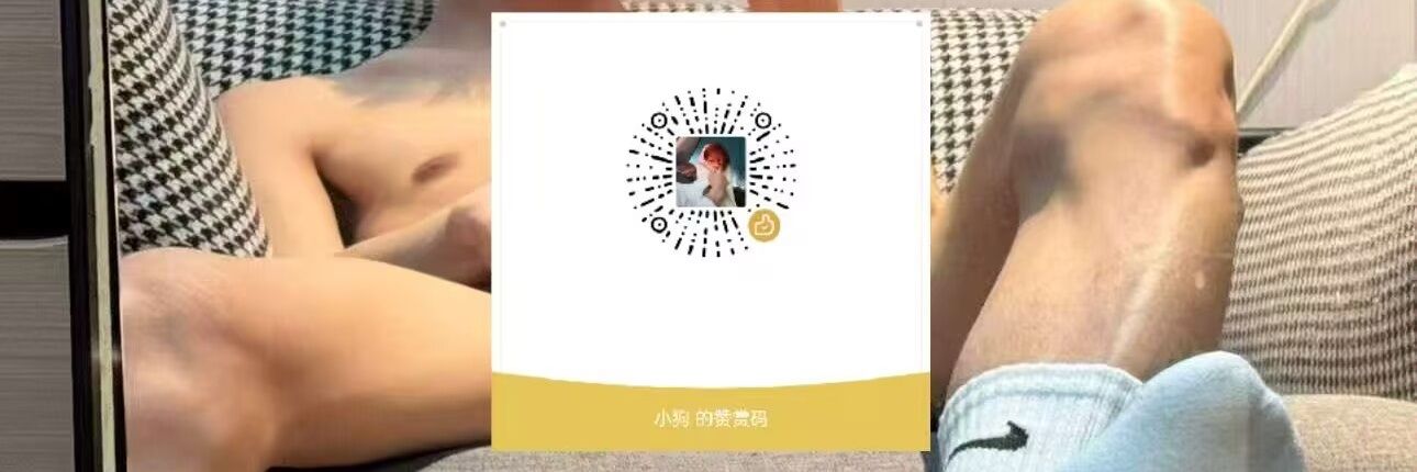 天真's banner