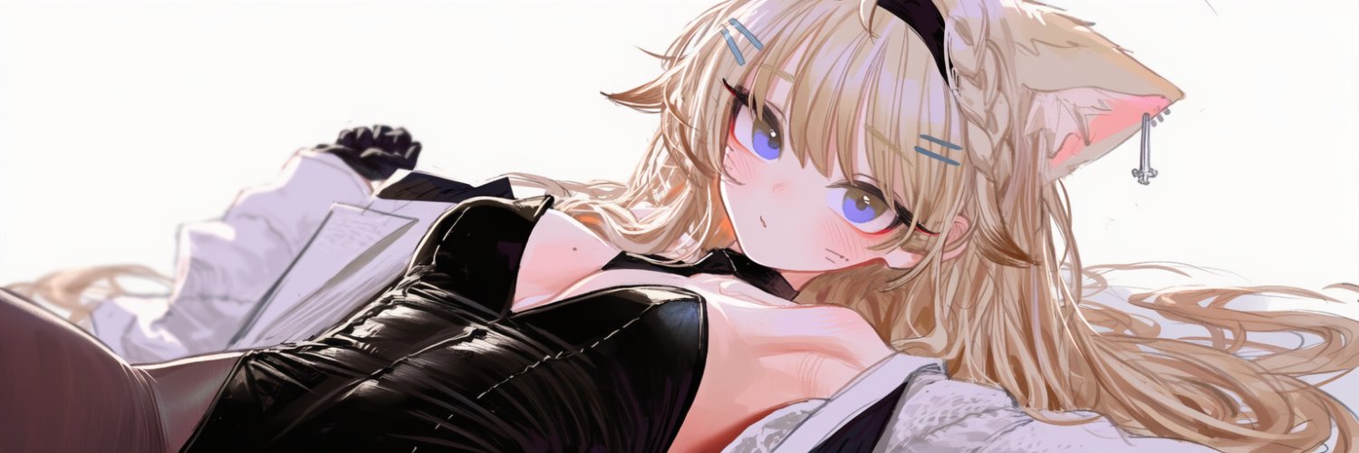 『停』 토도무's banner