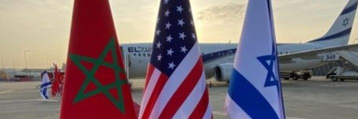 Youba Tv🇲🇦🇮🇱🇺🇸's banner