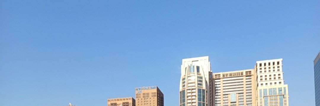 Mira's banner