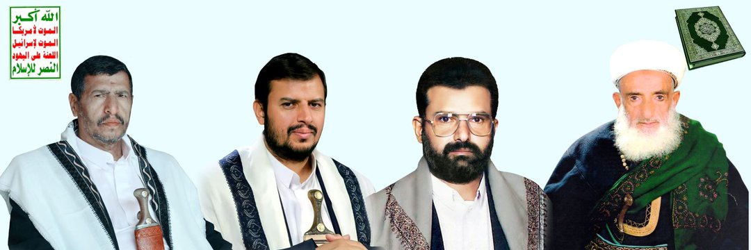 اللواء خالد غراب باحث في الشؤون العسكرية والسياسية's banner