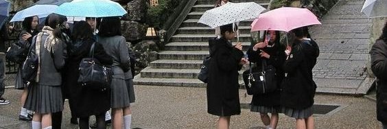 風紀委員's banner