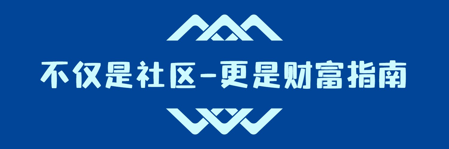 CoinMarketData's banner