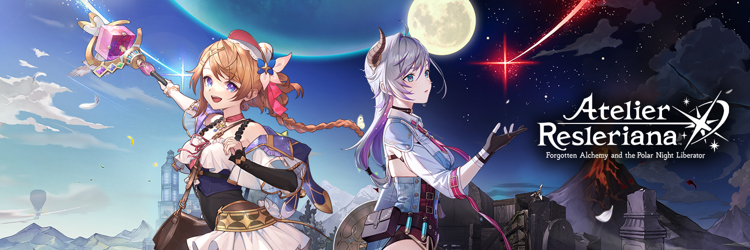 Atelier Resleriana's banner