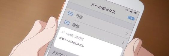 live録画's banner