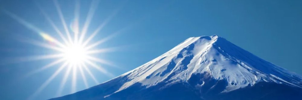 鐵砲屋の倅's banner