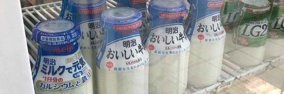 超音波ねこ's banner