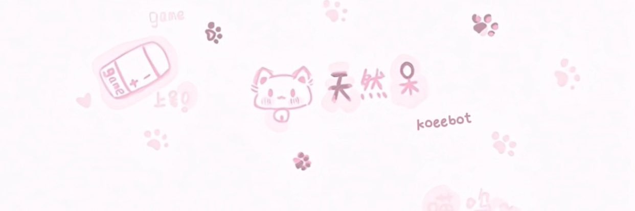 koeebot's banner