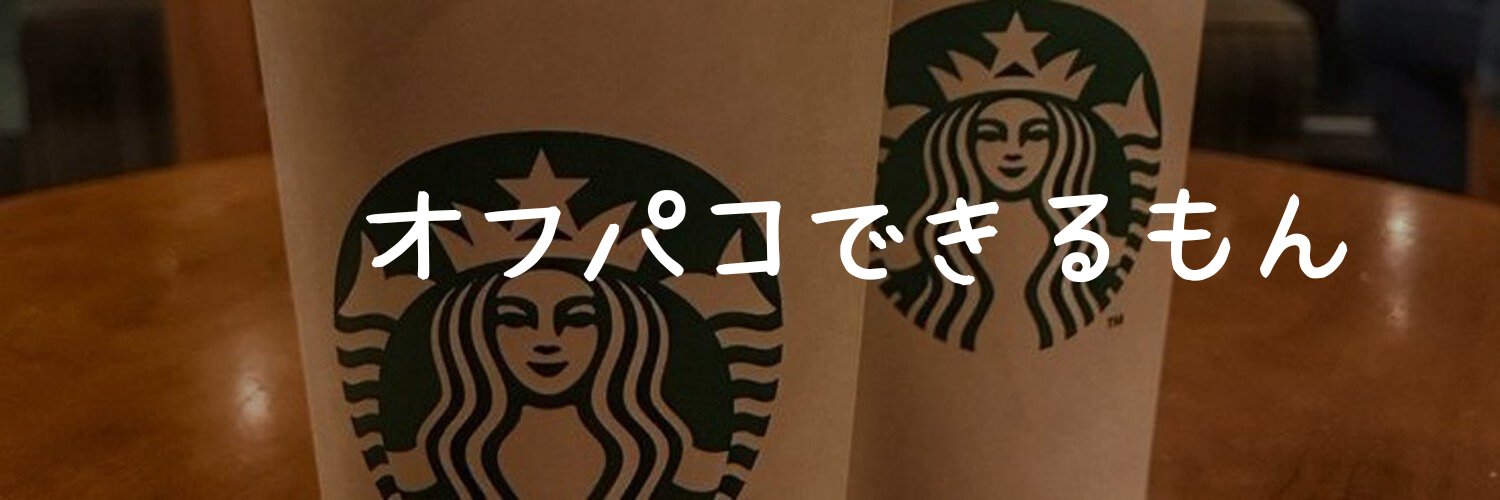 るる🐼's banner