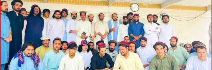 PTM North Waziristan official's banner