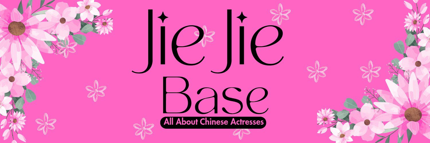 JieJie Base's banner