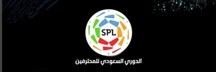 الدوري السعودي للمحترفين's banner