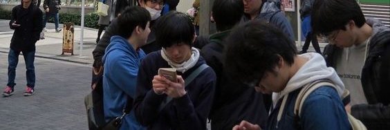 胸キュン's banner