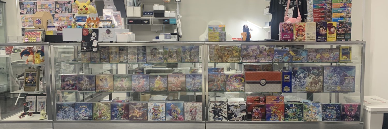 POEM(ポエム)大阪日本橋店's banner