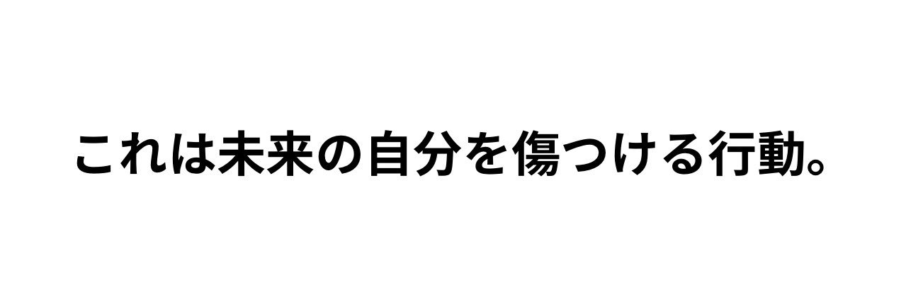 ZET's banner