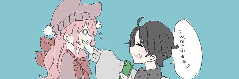 からてぃー's banner