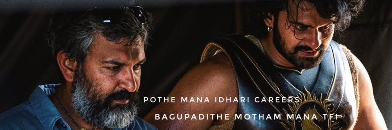 Legend Prabhas's banner