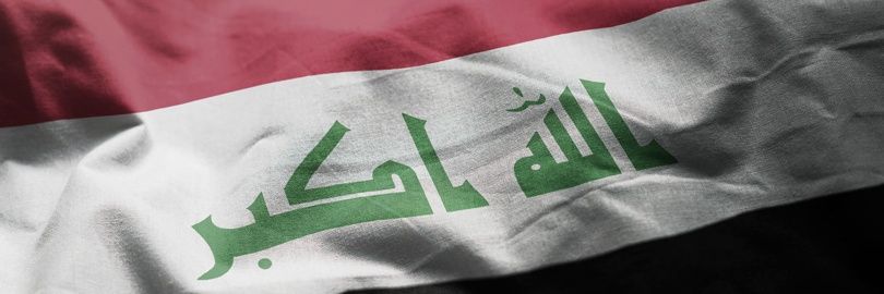 خالد ابو عراق's banner