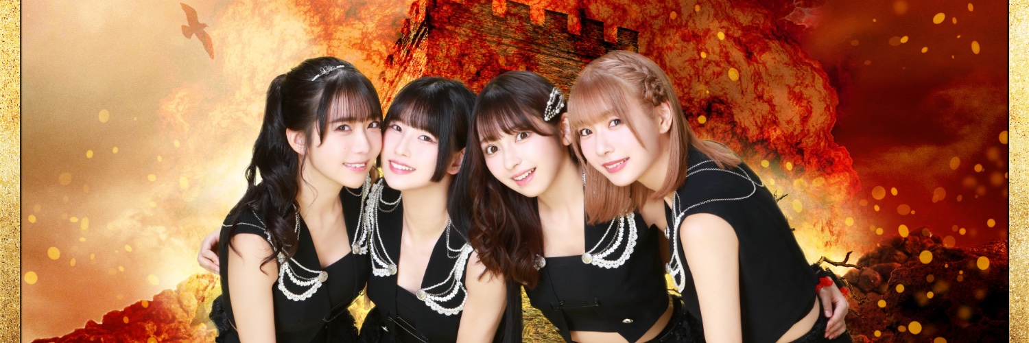 ダイナマイト#2i2【番組公式】's banner