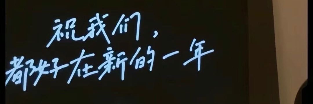 吃披萨不吃边's banner