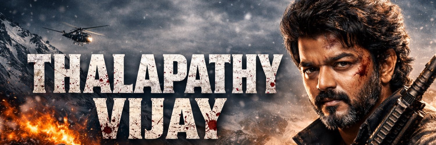 Sanjay's banner