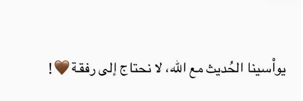 A | نايس ون JF773's banner