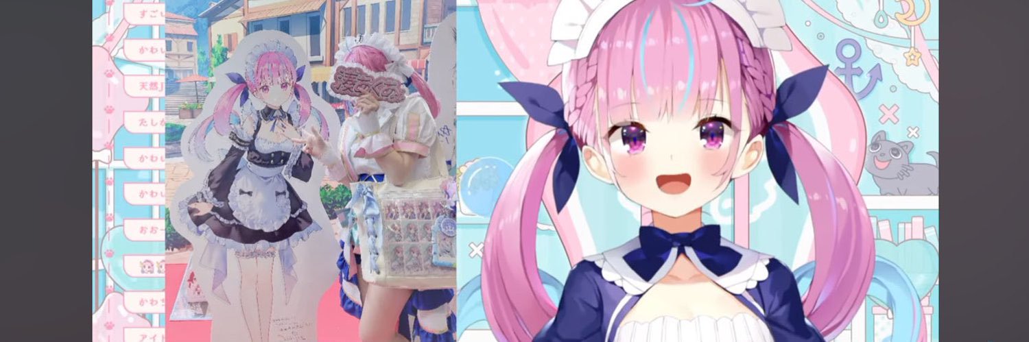 みなとみら🪄︎︎✨ﾎﾛﾘｯｸ＆ﾎﾛﾌﾟﾚ5's banner