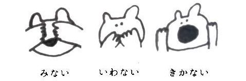 るﾝな's banner
