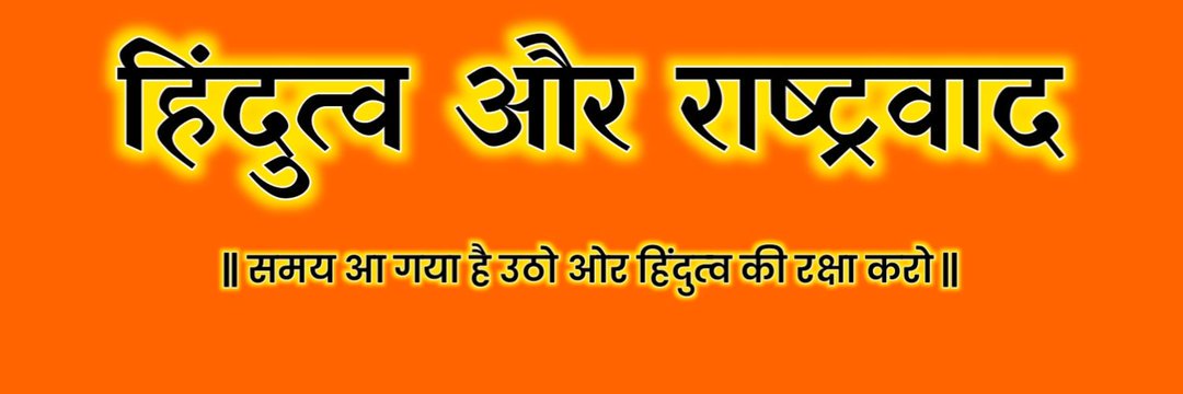 Vijaya singh's banner