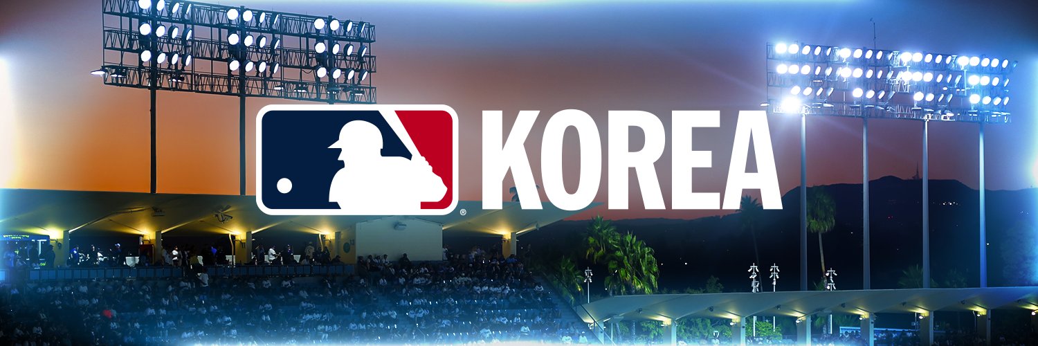 MLB Korea's banner