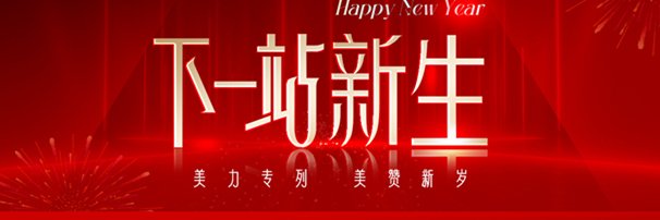 认知行为疗法诊疗中心's banner
