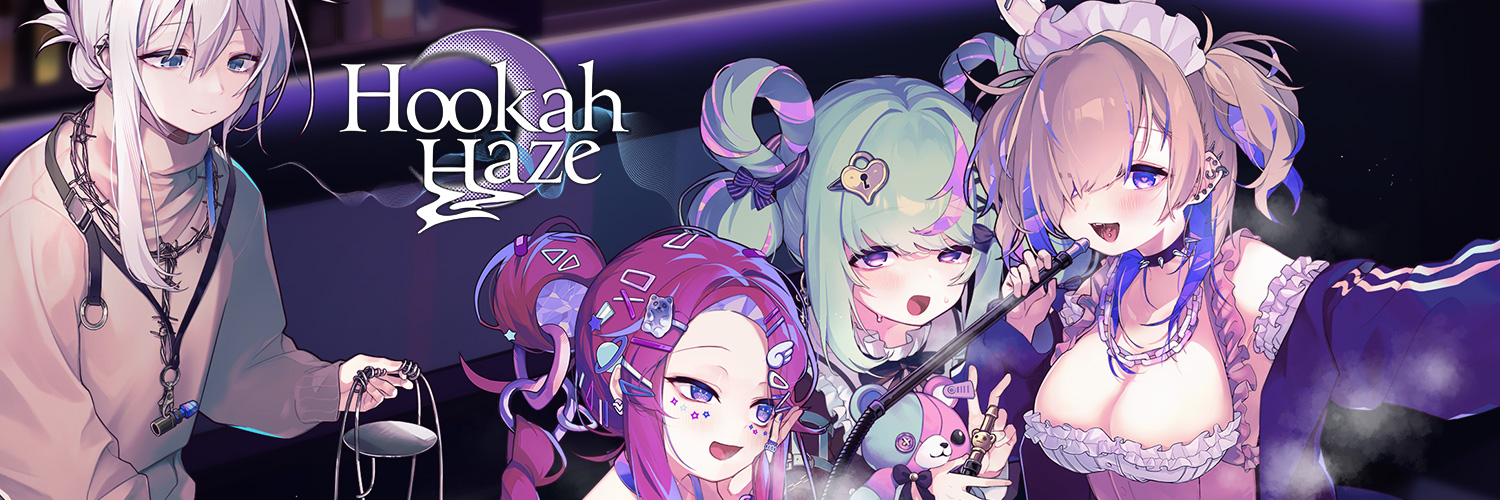 Hookah Haze【公式】's banner