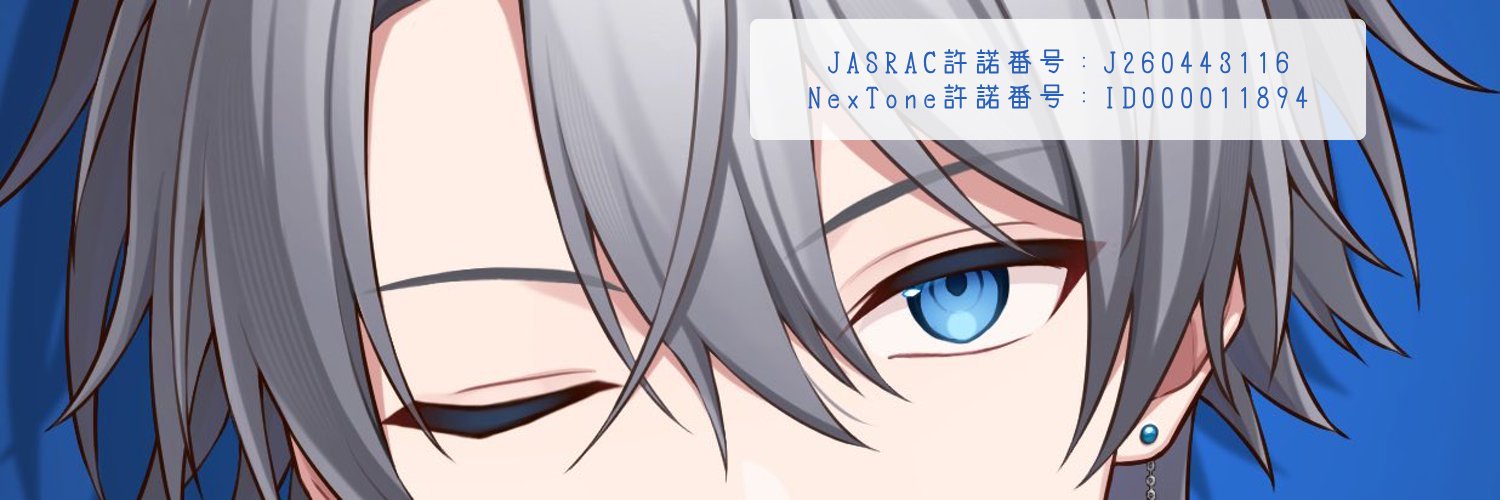 E-LAND's banner