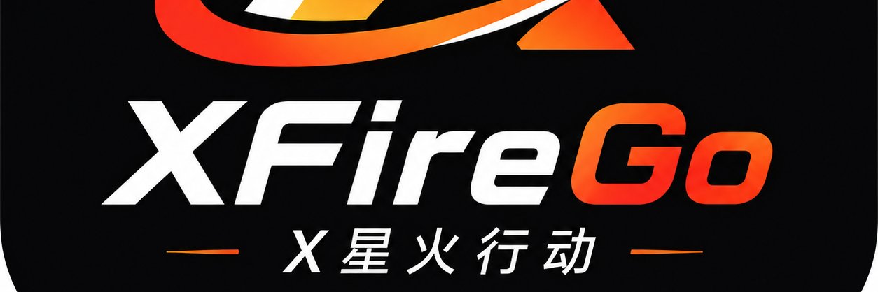 Elara Rose🔥XFireGo・星火's banner