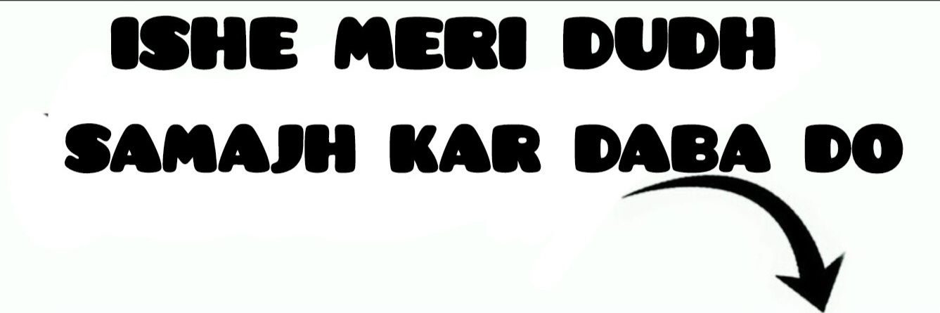 Ishmita Mishra's banner