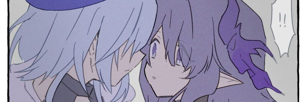 有栖's banner