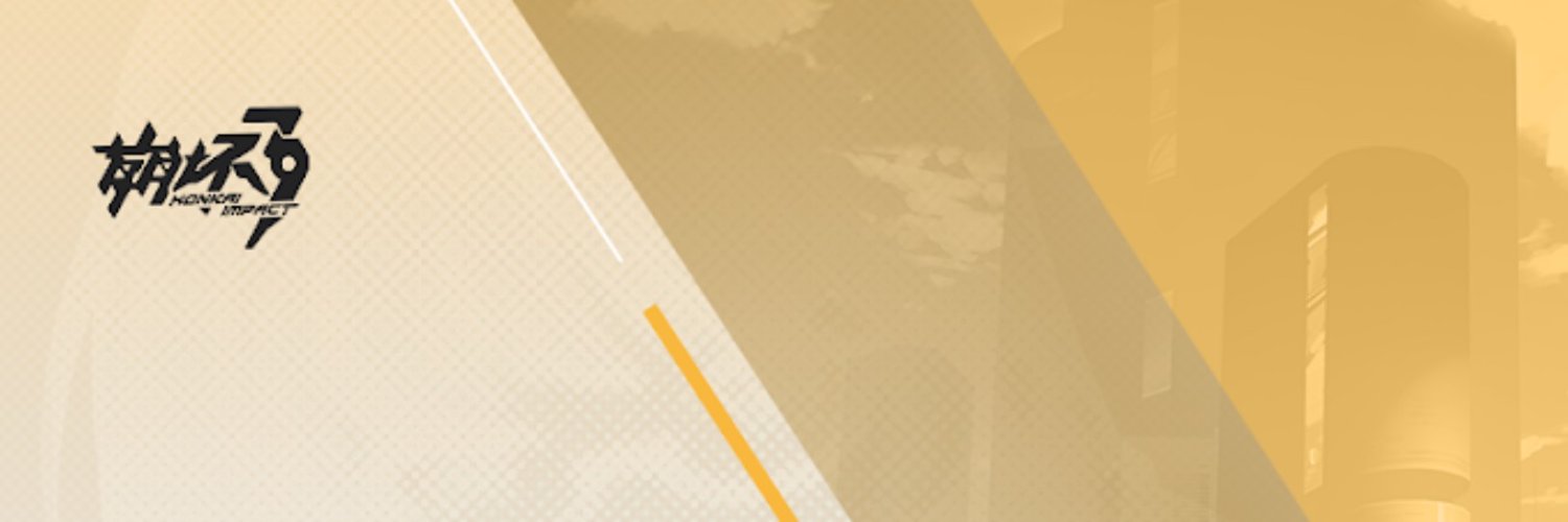 HI3_InfoCenter's banner