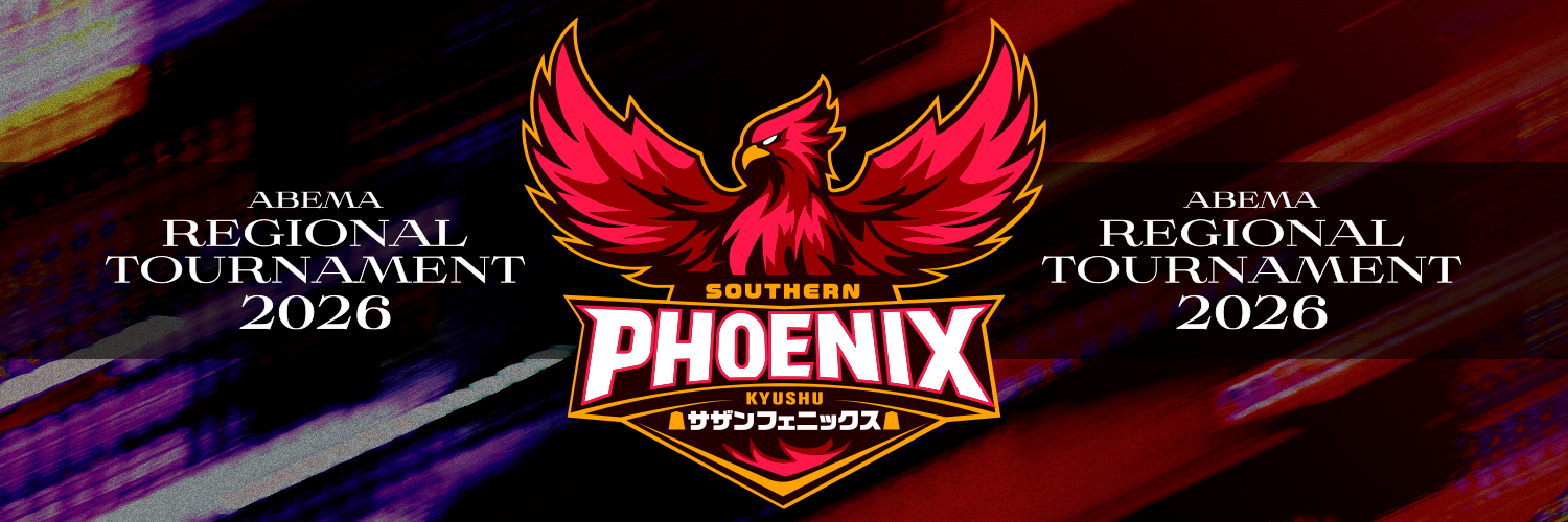 九州サザンフェニックス's banner