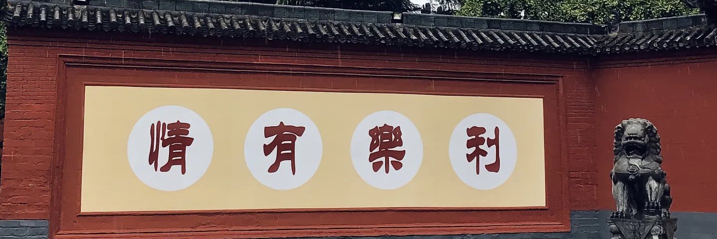 _make's banner